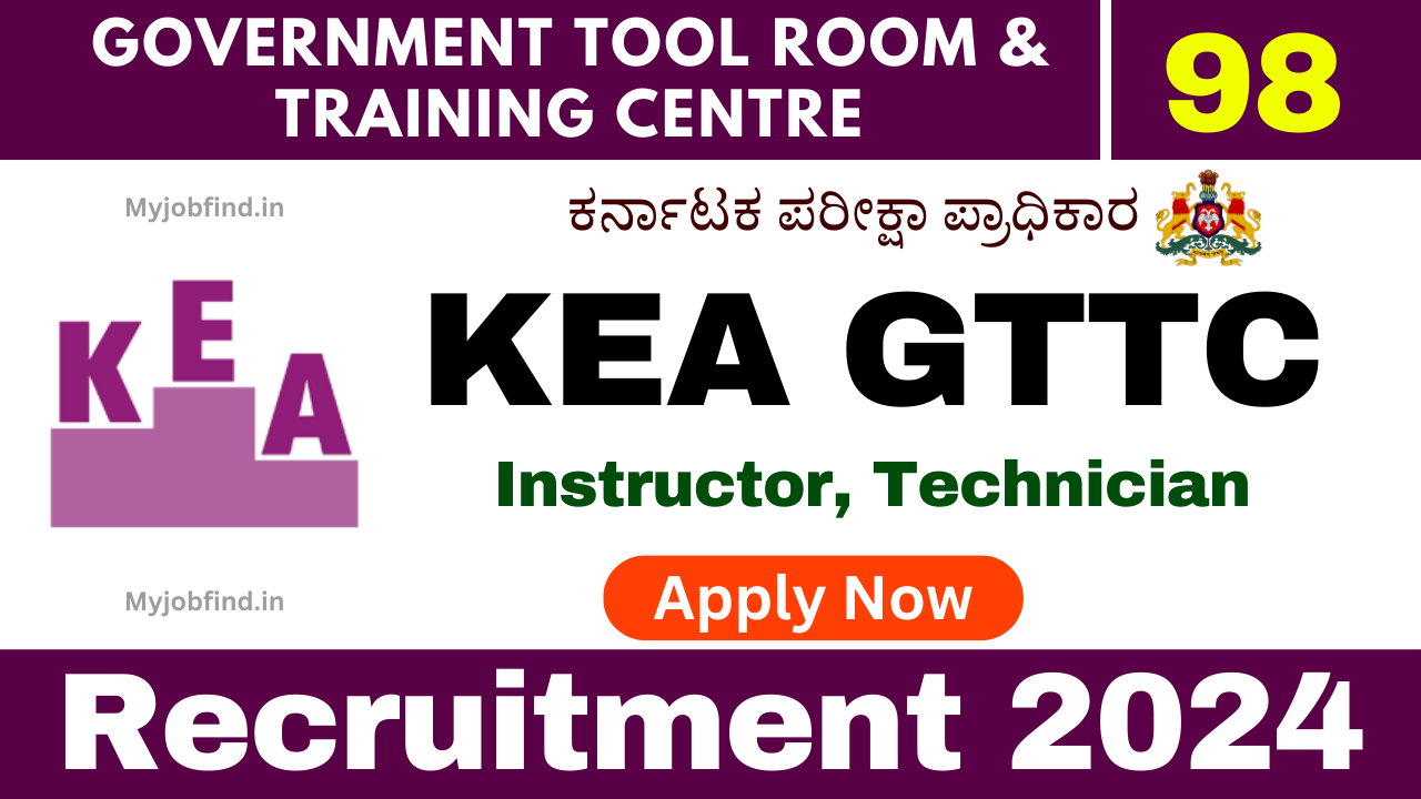 KEA GTTC Recruitment 2024