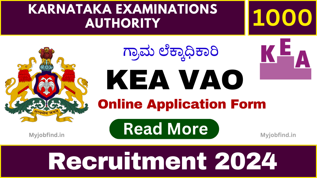 Karnataka Village Accountant Recruitment 2024