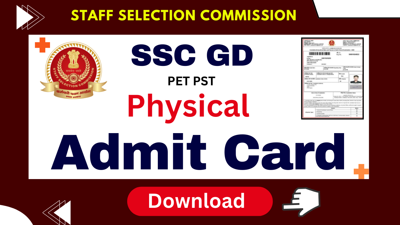 SSC GD PET PST Admit Card 2024