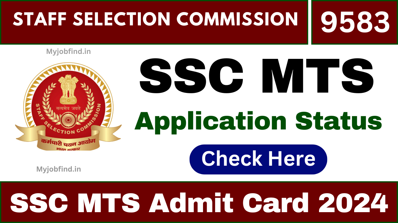 SSC MTS Admit Card 2024