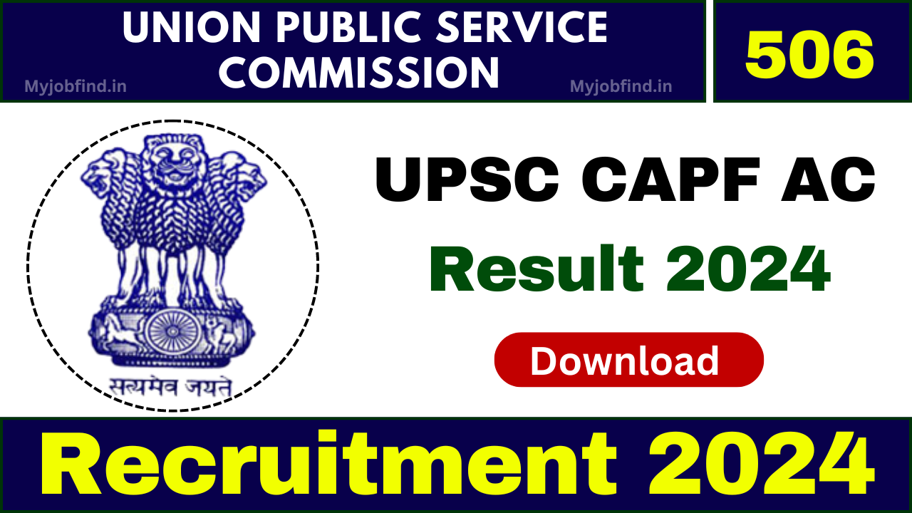 UPSC CAPF AC Result 2024