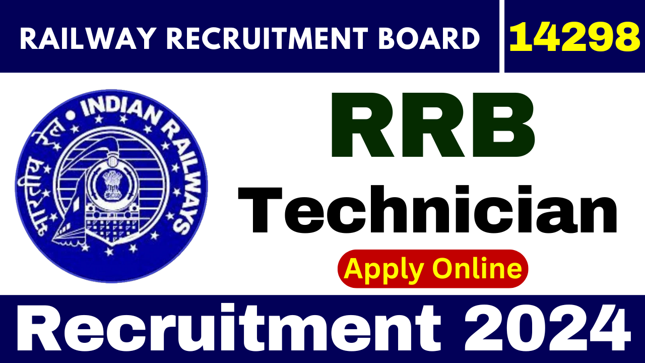 RRB Technician Recruitment 2024